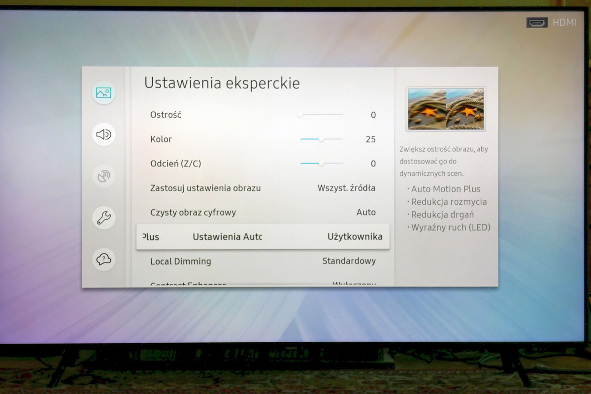 QLED TV
