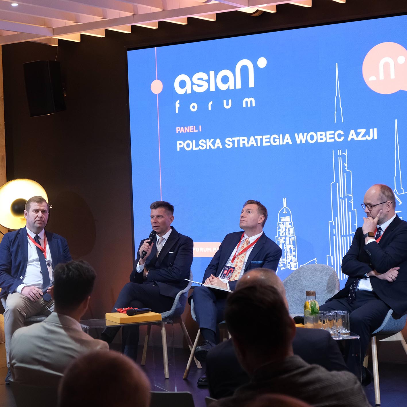 Swoją działalność zainaugurował Związek Pracodawców Asian Forum