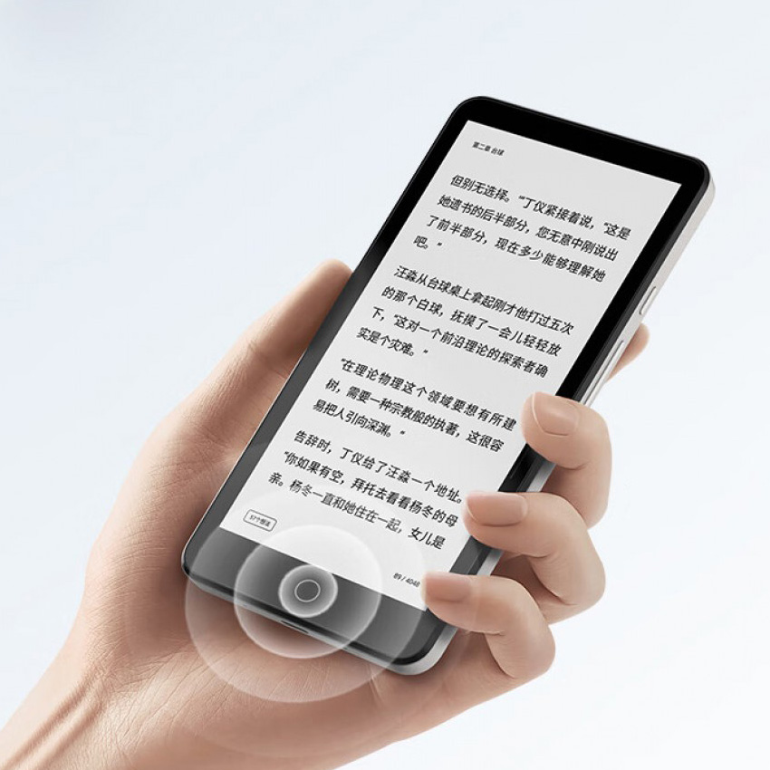 Xiaomi prezentuje czytnik Moaan InkPalm Mini Plus 2