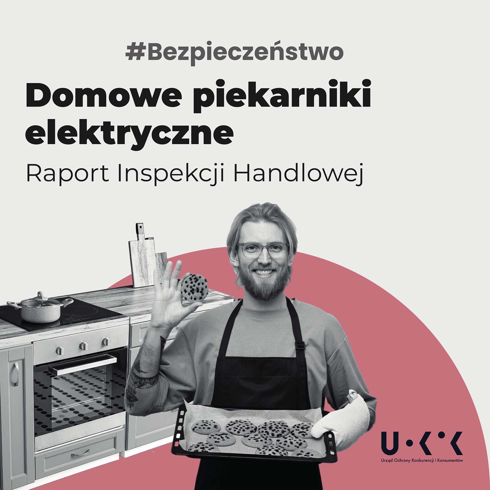 Piekarniki elektryczne pod lupą Inspekcji Handlowej. Wyniki kontroli bez zastrzeżeń
