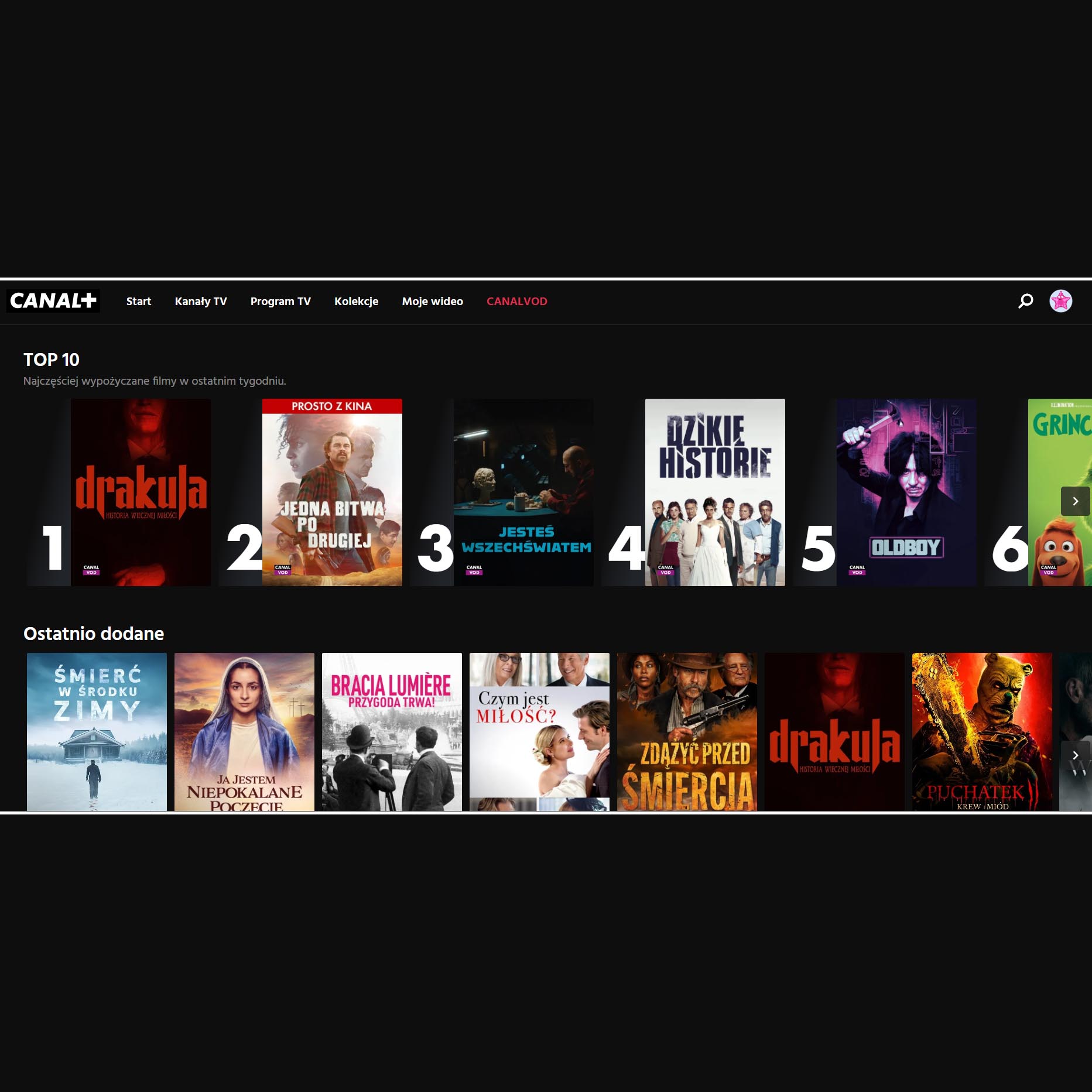 Zmieniamy się dla was – usługa PREMIERY CANAL+ przechodzi do aplikacji CANAL+ jako CANALVOD