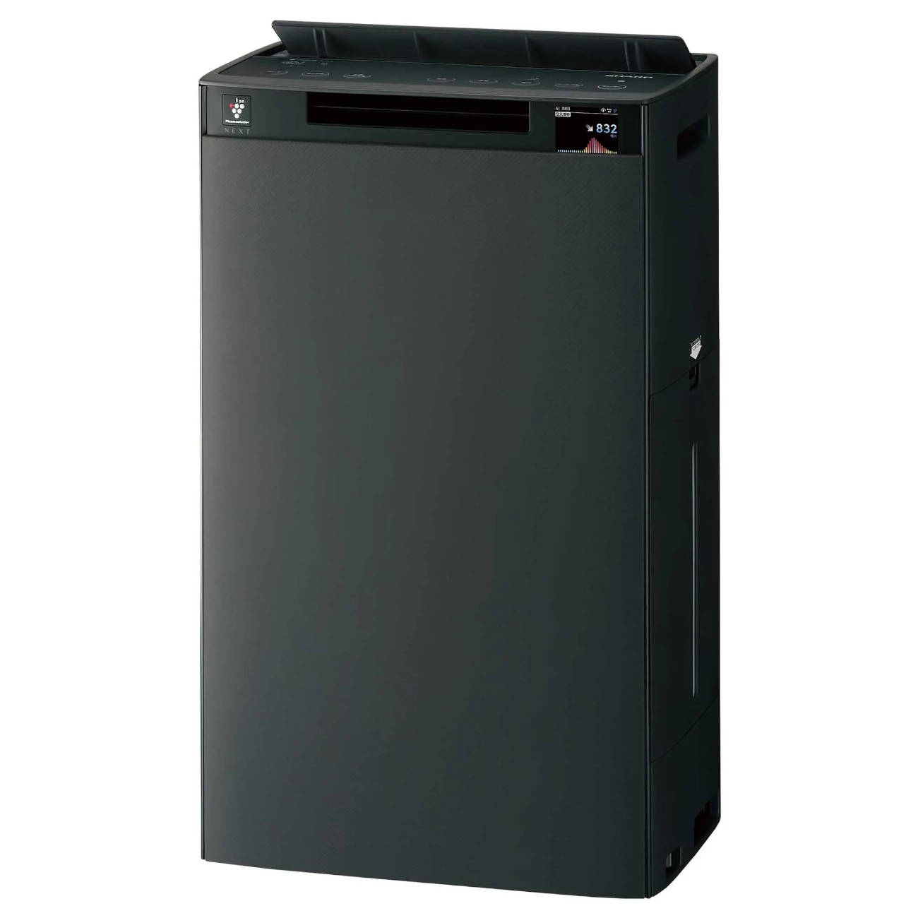 Oczyszczacz powietrza z nawilżaczem Sharp KI-TX75EU-H