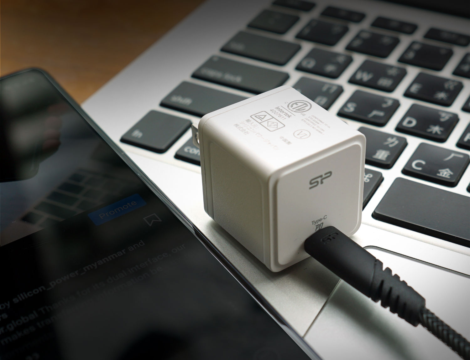 Szybkie ładowarki i stacje dokujące