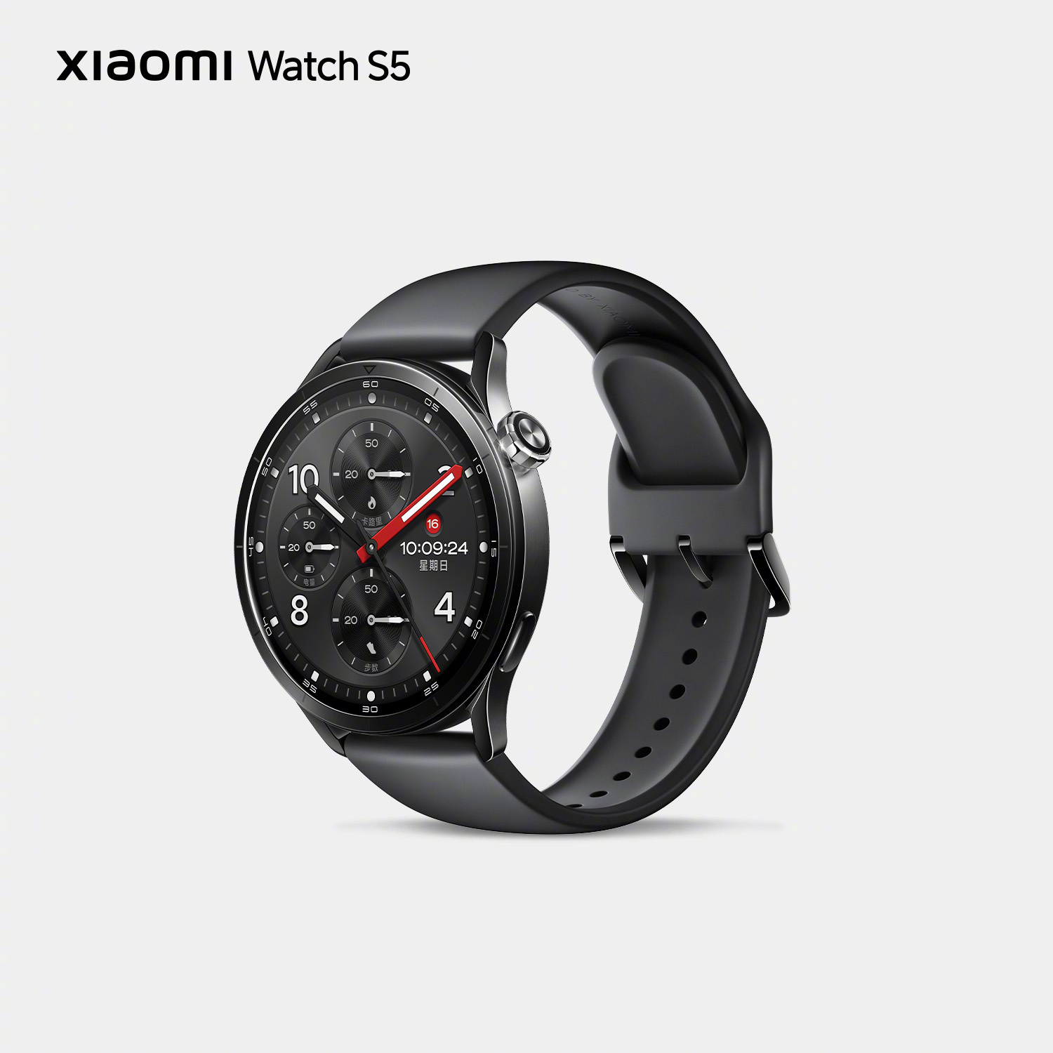 Xiaomi Watch S5: smartwatch z nowym podejściem do funkcji i ceny