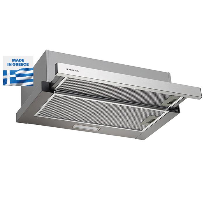Pyramis wzmacnia europejską produkcję AGD